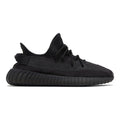 Adidas Yeezy Boost 350 V2 'Onyx' Sneakers (HQ4540)