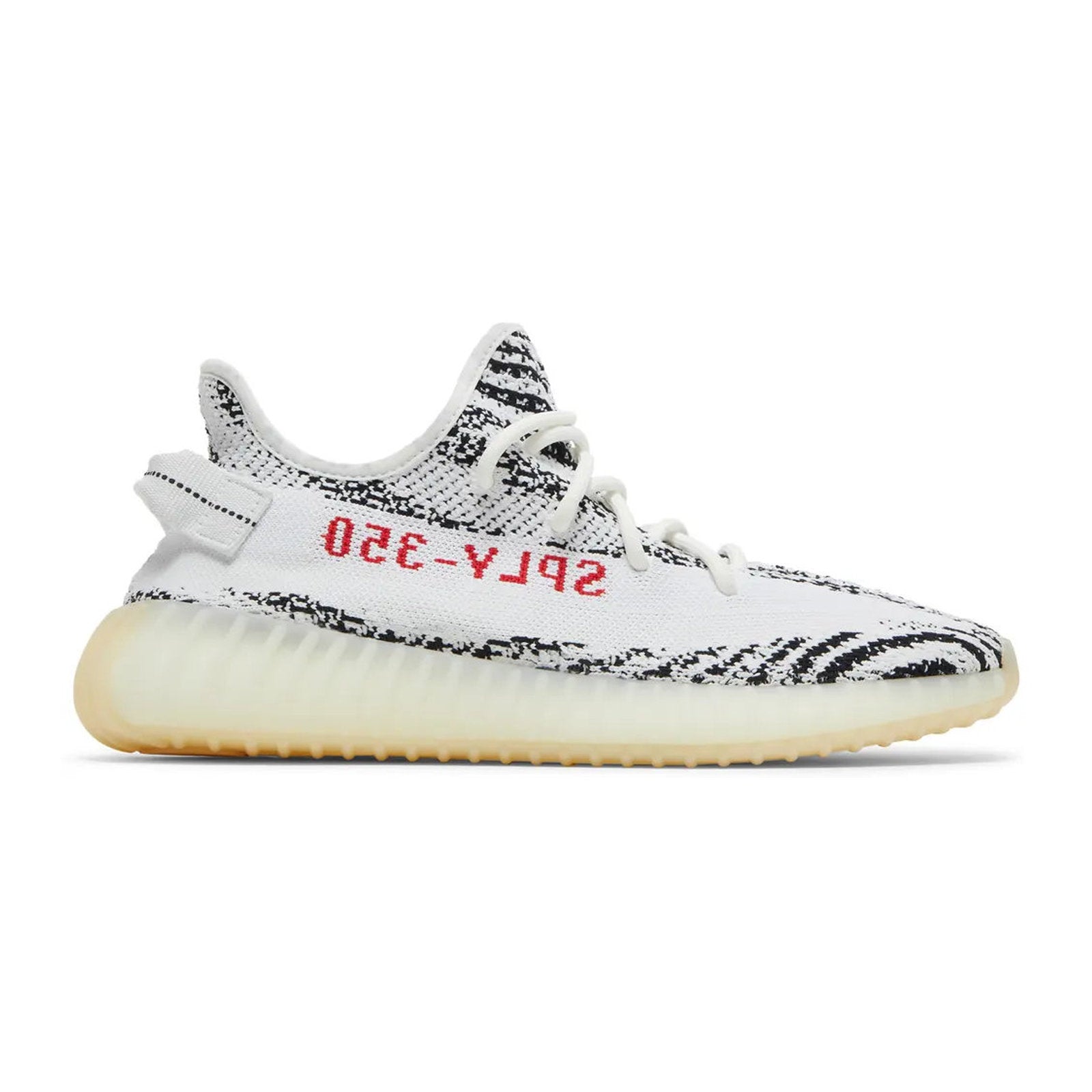 Adidas Yeezy Boost 350 V2 'Zebra' (CP9654)